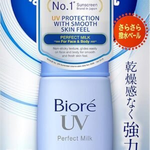 Bioré Protetor Solar Uv Perfect Milk (Azul) 2019 FPS50+ PA++++